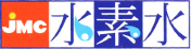 logo_suisosui.jpg